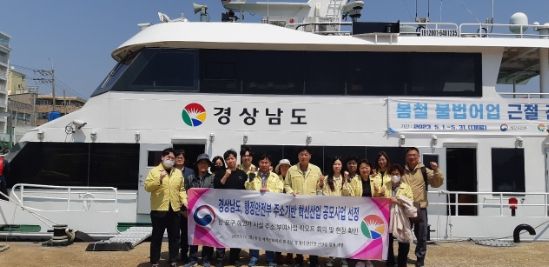 경남도, ‘항·포구 시설 주소정보 부여’로 도민 안전 지킨다