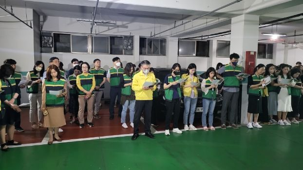 수원교육청 민방위 훈련