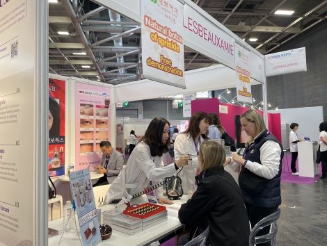 충북도 프랑스 코리아 엑스포 참가, 유럽지역 수출 판로 확대