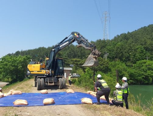 한국농어촌공사 사천지사 재해대비 저수지 비상대처훈련 실시