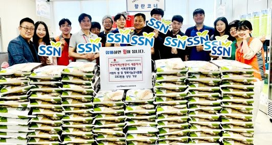 한국지역난방공사 세종지사·온새미로 지역사회봉사단, 5월 사회공헌활동 이어져