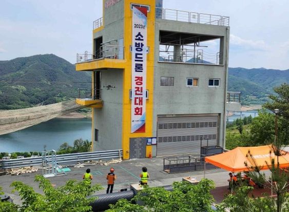 김천소방서, 2023년 소방드론 경진대회 3위 입상