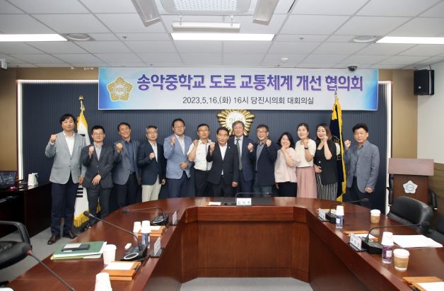 당진시의회, 송악중학교 앞 교통체증 해결 나서