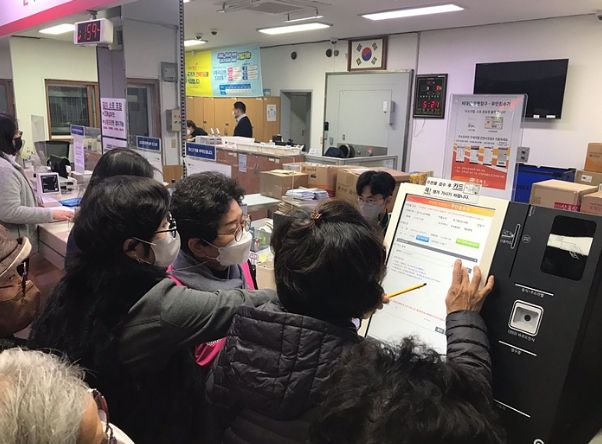 ‘도봉 디지털튜터 서포터즈’ 실습교육