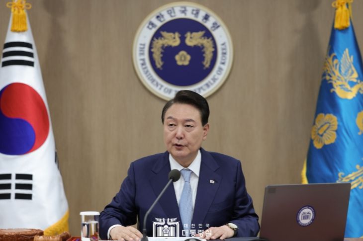 5월 16일 윤석열 대통령은 2023년도 제20회 국무회의를 주재했다.