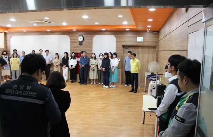 태안교육지원청, 제 414차 민방위의 날 민방공 대피훈련 실시