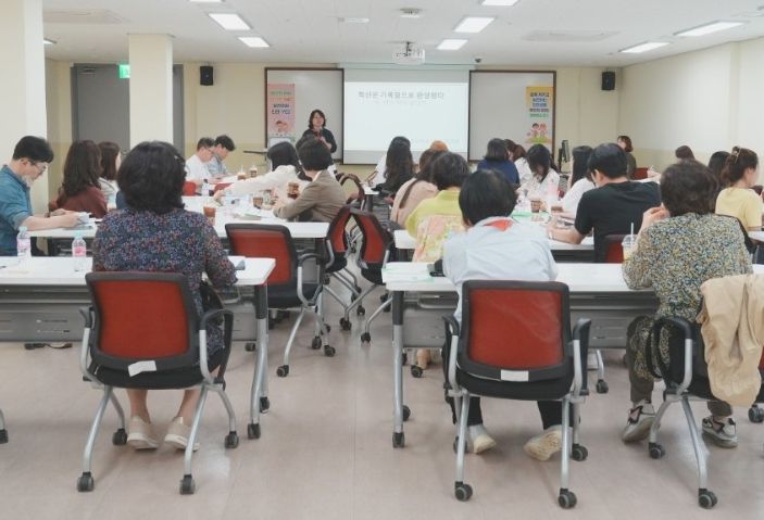결대로자람학교 백서 제작 출판전문적학습공동체 연수
