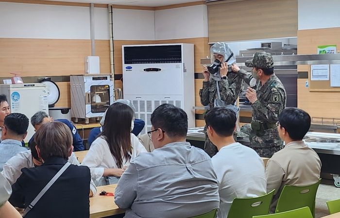 민방위의 날 훈련 현장