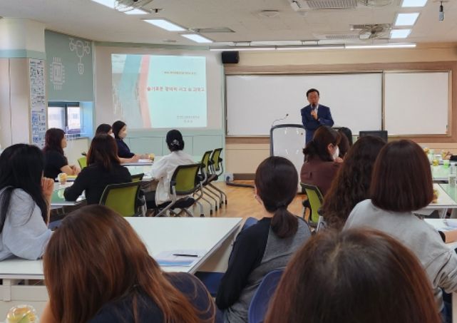 북부영재교육원 학부모 진로·진학 특강