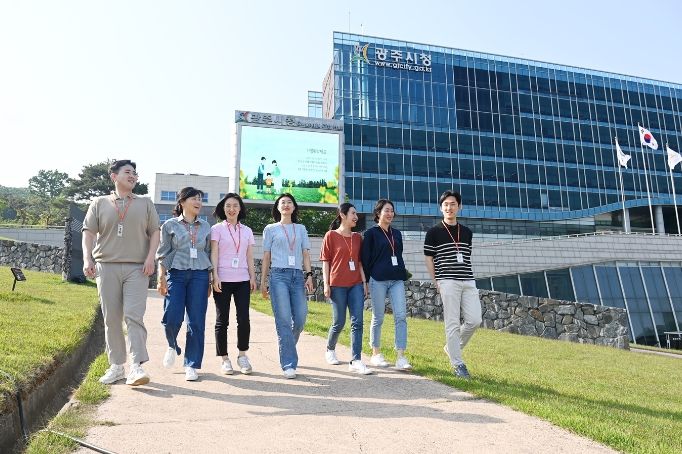 광주시 '매주 수요일은 캐주얼데이'