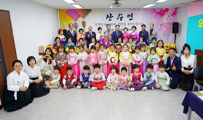 구포1동 지역사회보장협의체, 홀로어르신 ‘합동 산수연’ 개최