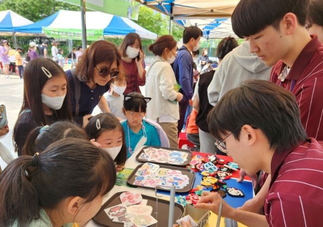 토요일엔 피크닉 행사