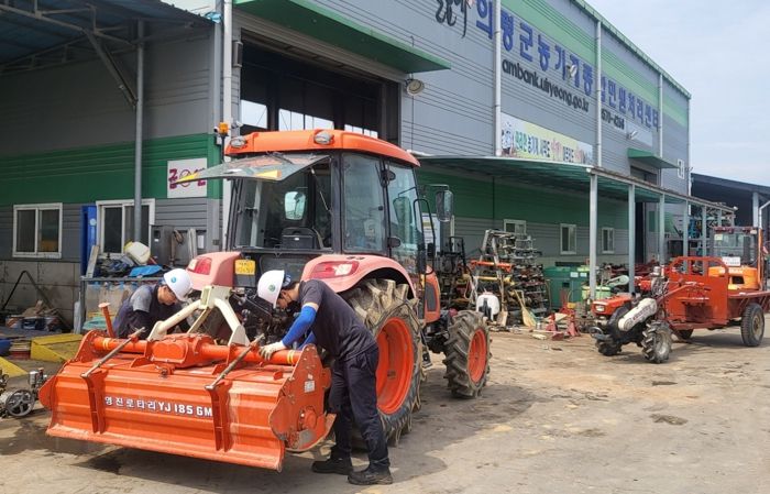 의령군, 적기영농을 위한 농업기계임대사업소 비상 운영체제 돌입