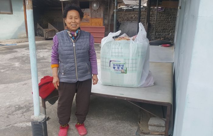 2022년 경남형 희망나눔 통합돌봄 사업