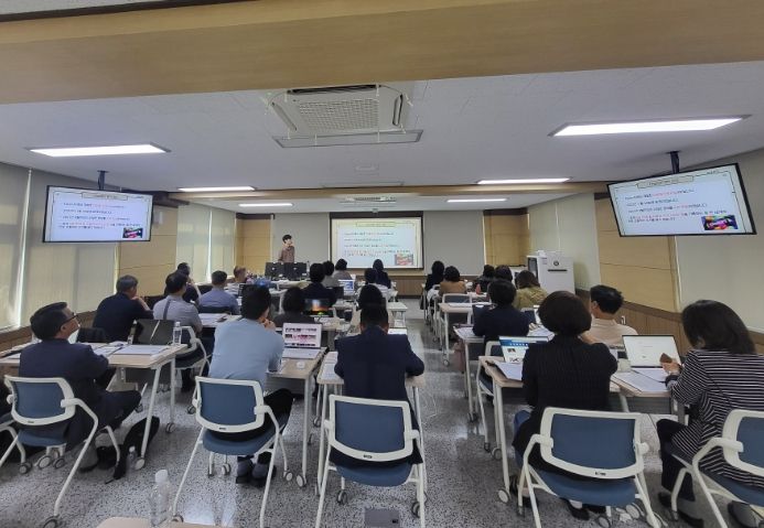 인공지능으로 미래를 디자인하는 학교관리자 직무연수