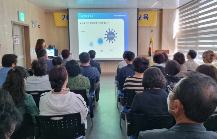 고흥군, 질병정보 모니터요원 역량강화교육 실시