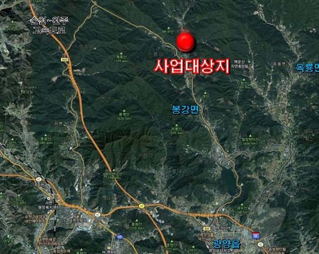 광양시, 봉강 부암지구 전원마을 조성 본격 추진