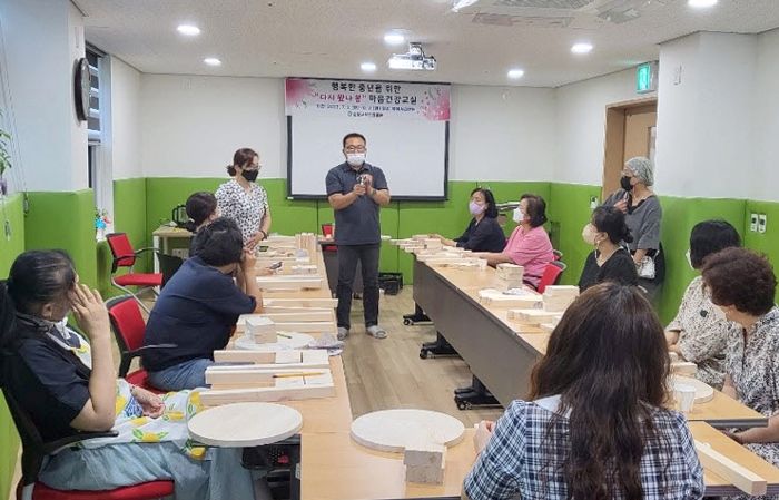 순창군, 중년을 위한‘다시 왔나 봄’마음건강교실 운영