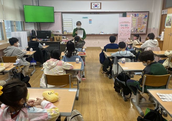 ‘ 감성쑥쑥~ 나도 시인! ’독서프로그램