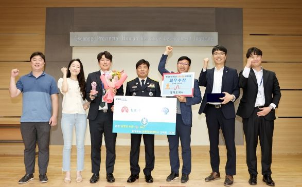 일반부 최우수 수상