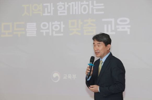 이주호 교육부장관 교육개혁 특강