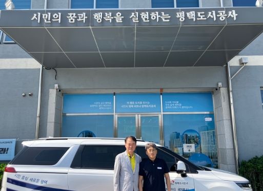 평택도시공사, 교통약자(장애인) 콜택시 임원진 동승…즉시콜 서비스 현장 체험