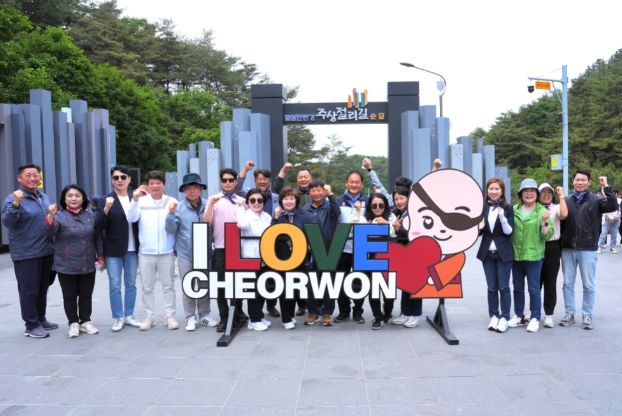 4개 시·군 합동 워크숍