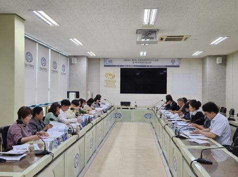 곡성군-전남과학대, 2023년 제1차 관학지역발전협의회 개최