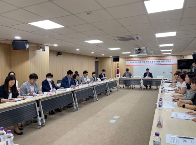 하남시 미사중학군 학부모 정담회