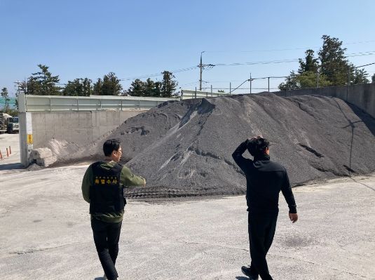 제주자치경찰단, 비산먼지 발생 사업장 10곳 적발