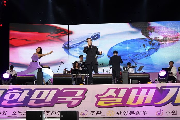 작년 실버행사장 사진