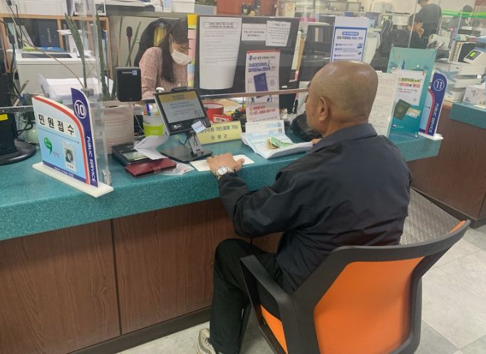 여권 발급 사진