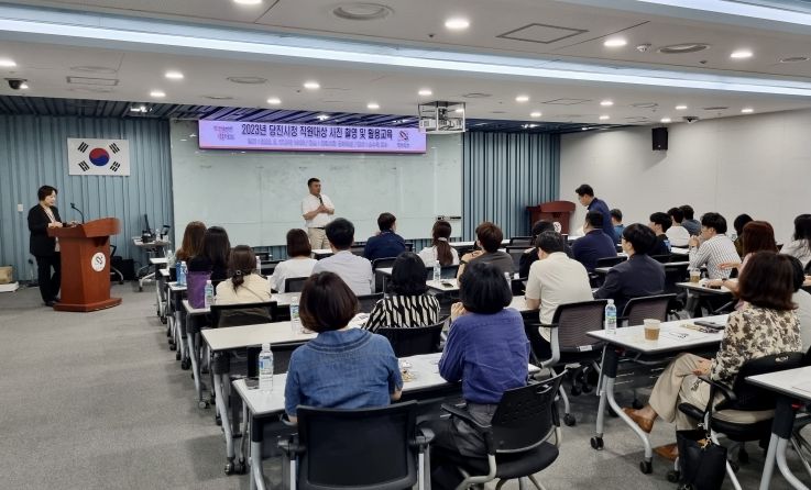 사진촬영 등 소셜미디어 활용 역량 강화교육