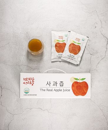 수출품목(사과즙) 전경