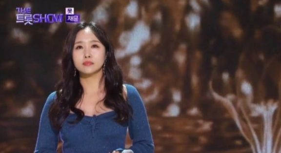 사진캡처-SBS Fil, SBS M '더트롯쇼'