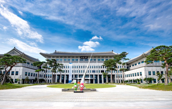 경북도청 전경