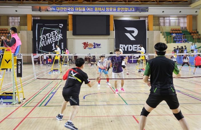 동해시, 도내 배드민턴 최강자 가린다