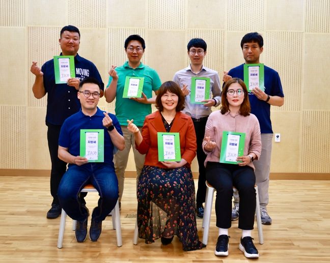 ‘청양 온세미로’ 알기 쉬운 지방세 책자 제작