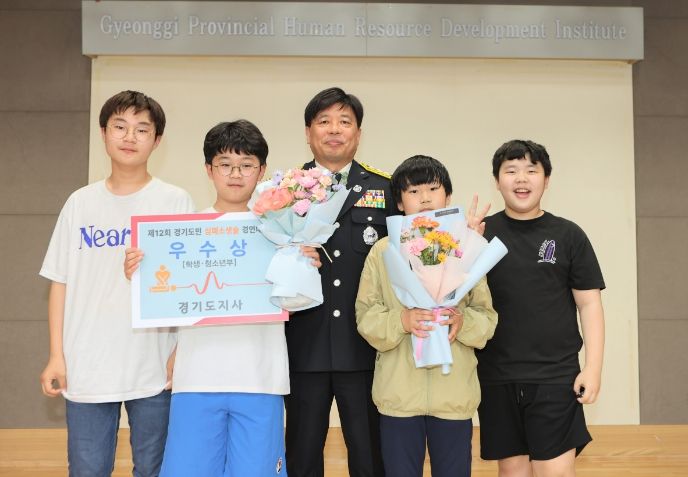 화성소방서, 경기도민 심폐소생술 경연대회 우수성적