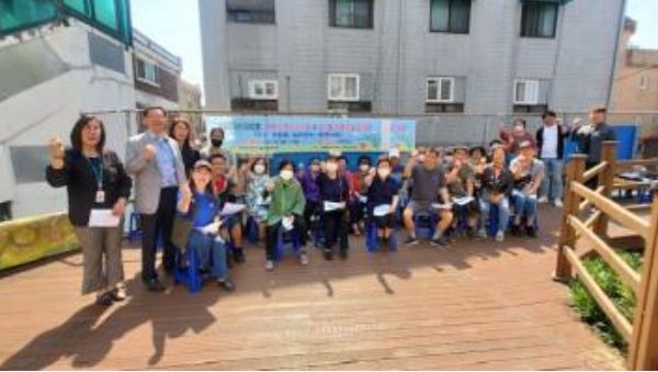 수원시 팔달구 지동 주민자치회, 마을리빙랩 ‘탄소 중립을 실천하는 동쪽마을’ 설명회 개최