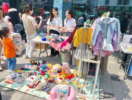 행복이가득한어린이집, 부평2동에 이웃돕기 성금 기탁