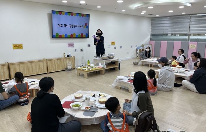 전주시, 가정의 달 맞아 부모와 자녀의 관계 형성 도와