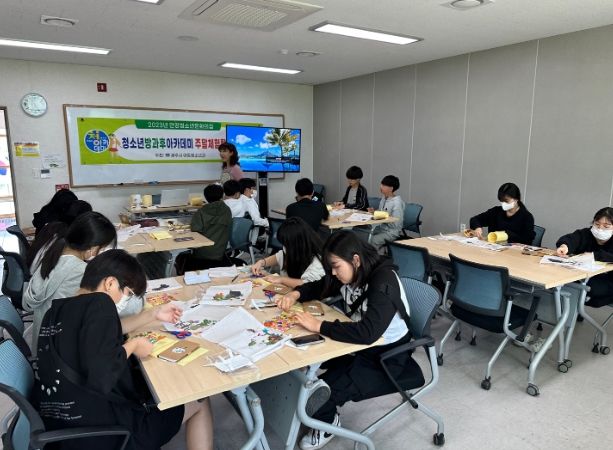 원예치료사 체험현장