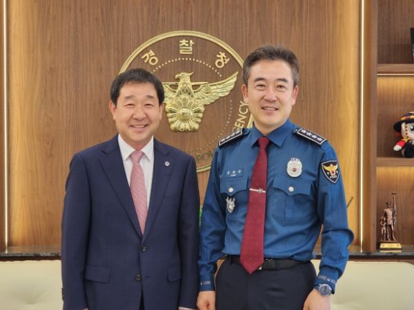 이재영 증평군수, 윤희근 경찰청장 만나 증평 치안 뜻 모아
