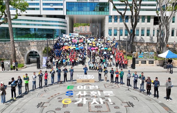 해남군, 대한민국 ESG 착한경영 종합대상 수상