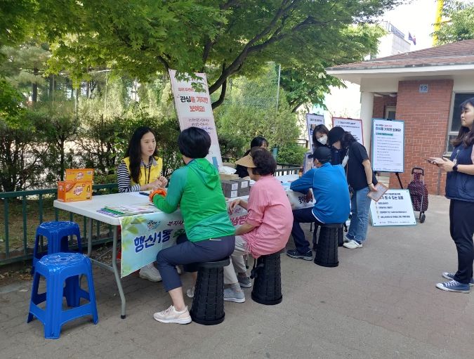 고양특례시 행신1동, 찾아가는 복지상담소 운영