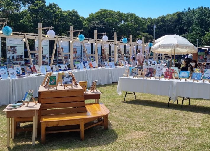 2023 모다들엉 책방 이야기 프로그램