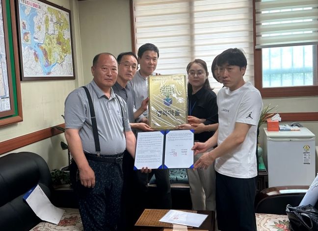 국제대학교(평생교육원)와 평택시 신장2동 통장협의회 협약체결