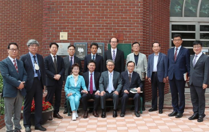 이웃지킴이 협력 기관 현판 전달