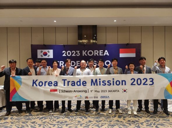 안성시, 동남아 新시장 진출 위한 시장개척단 파견